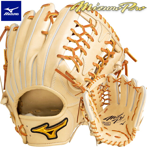 楽天市場】【限定生産！2022 上林型】 ミズノプロ 軟式グローブ 軟式用