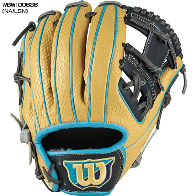 楽天市場】【型つけ無料！MLB人気（主力）86型】ウィルソン Wilson