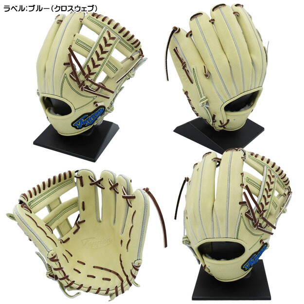 楽天市場】【型つけ無料！限定モデル】Teppen テッペン オーダーグラブ