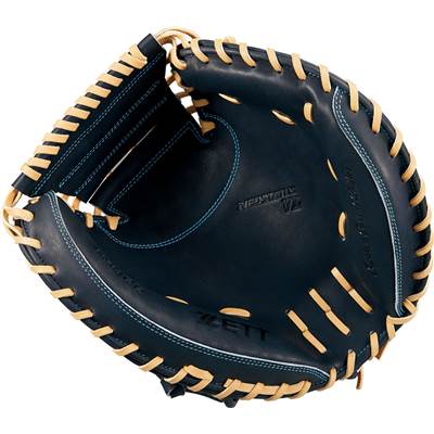 楽天市場】【限定モデル！型つけ無料】ゼット ネオステイタスVL 軟式用