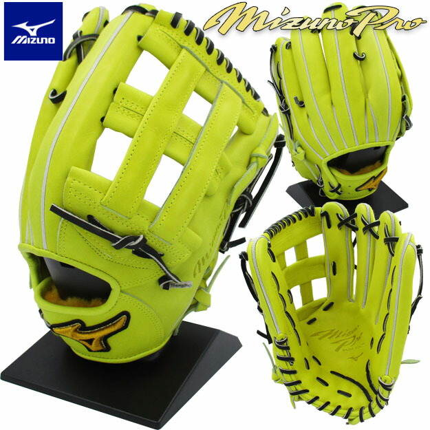 楽天市場】【限定！栗原モデル】 ミズノプロ 硬式グローブ 硬式用 外