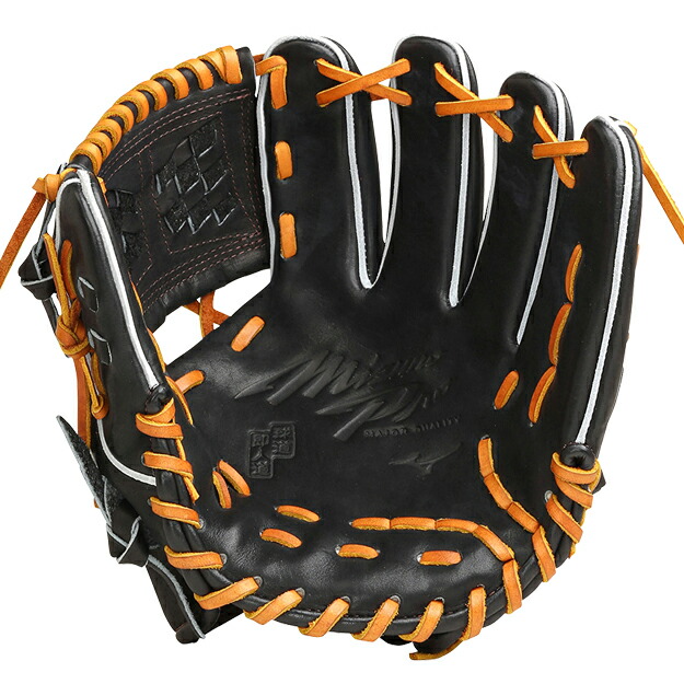 楽天市場】ミズノプロ 硬式グローブ 内野MM型 1AJGH10213 Mizuno Pro