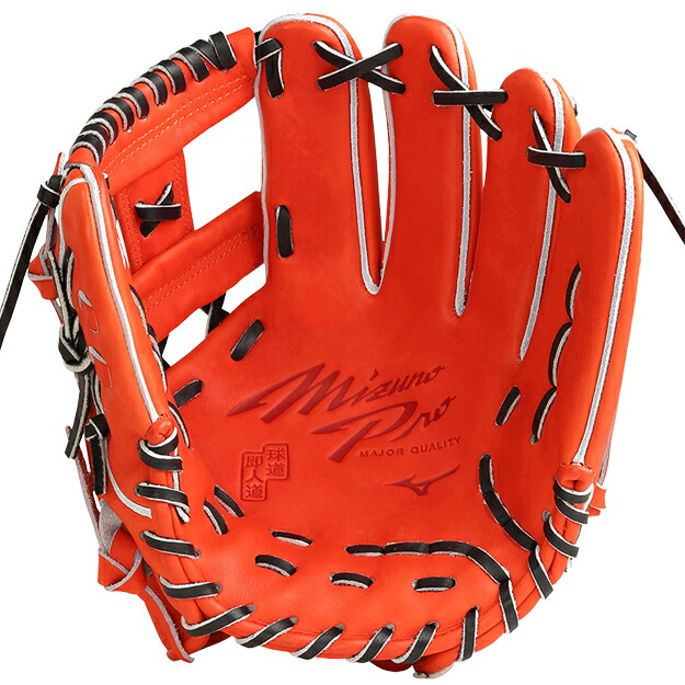 楽天市場】ミズノプロ 硬式グローブ 内野MM型 1AJGH10223 Mizuno Pro