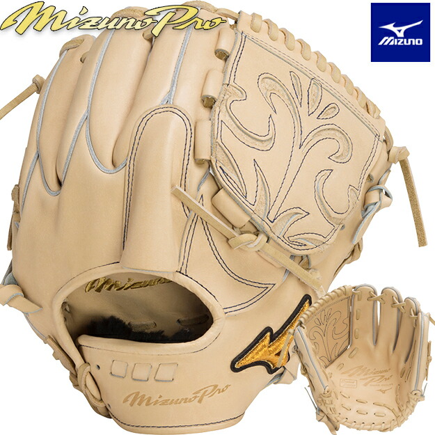 ミズノプロ 耕作刻印 荒木モデル 軟式 ミズノプロ オーダー 硬式 内