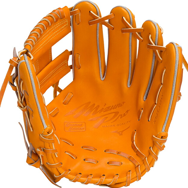 楽天市場】【限定生産！坂本勇人モデル】ミズノプロ 硬式グローブ 内