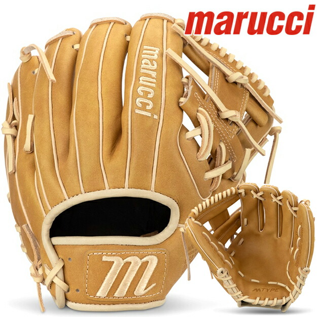 楽天市場】マルッチ Marucci 軟式用グラブ 内野オールラウンド用 内