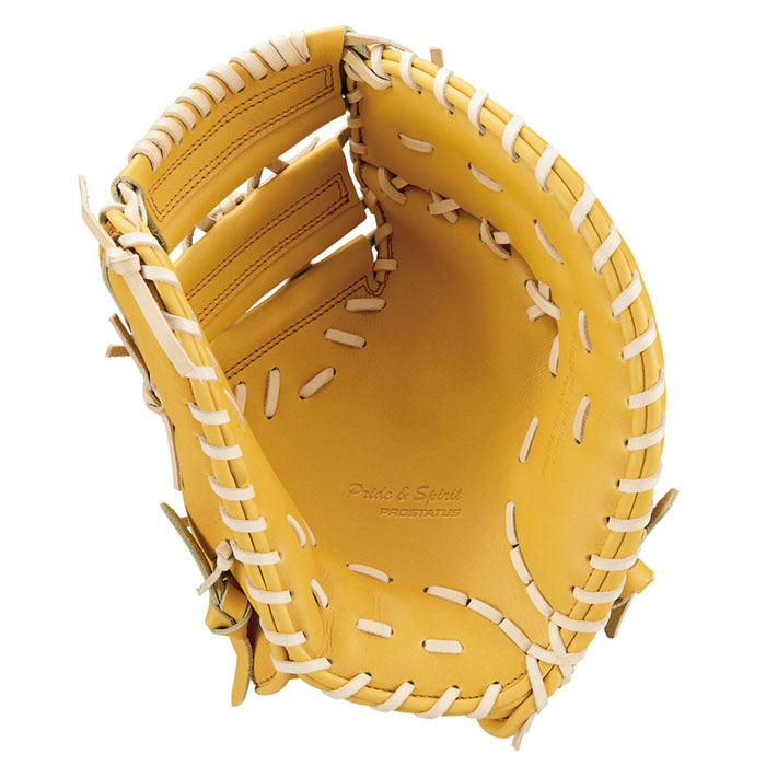 楽天市場】【限定カラー】ZETT ゼット プロステイタス 硬式用