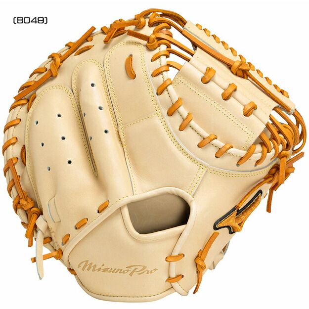 楽天市場】【限定モデル】ミズノプロ 軟式グローブ 號 SAKEBI 軟式用