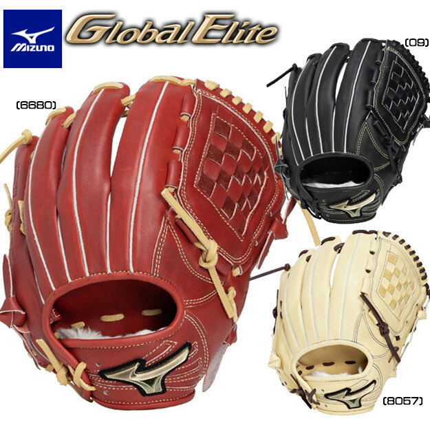 楽天市場】【型つけ無料！】ミズノ 軟式用 グローブ オールラウンド用