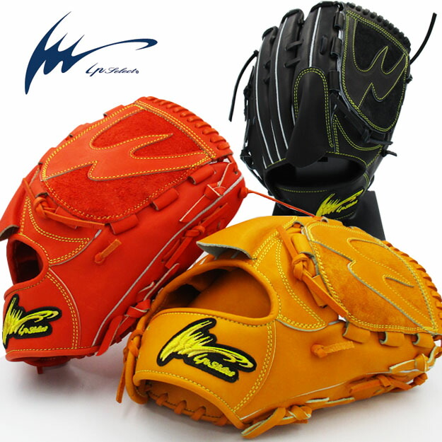 楽天市場】アイピーセレクト 硬式用グラブ 投手用 ピッチャー用 Ip.040