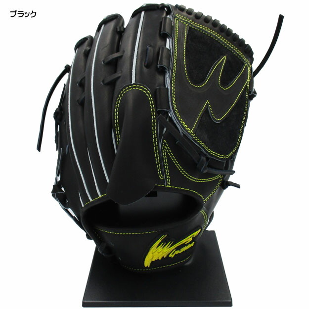 楽天市場】アイピーセレクト 硬式用グラブ 投手用 ピッチャー用 Ip.040