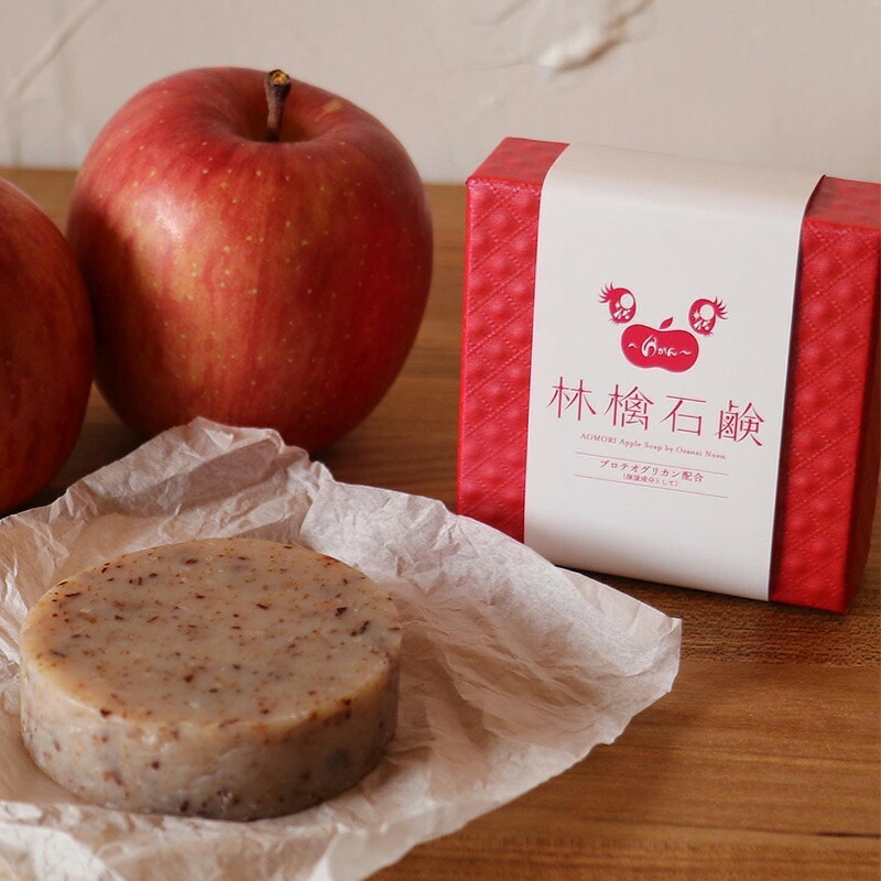 楽天市場】【店内買い回りP最大10倍！スーパーSALE期間中】林檎石鹸 ら