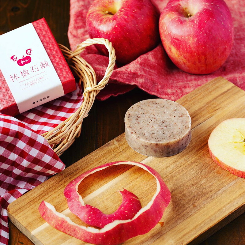 楽天市場】【店内買い回りP最大10倍！スーパーSALE期間中】林檎石鹸 ら