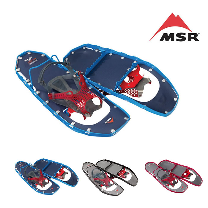 楽天市場】msr ライトニング アッセント 25の通販