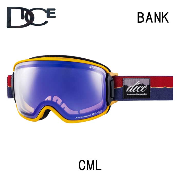 ダイスゴーグル」の人気商品一覧 | 安い商品を通販サイトから探す