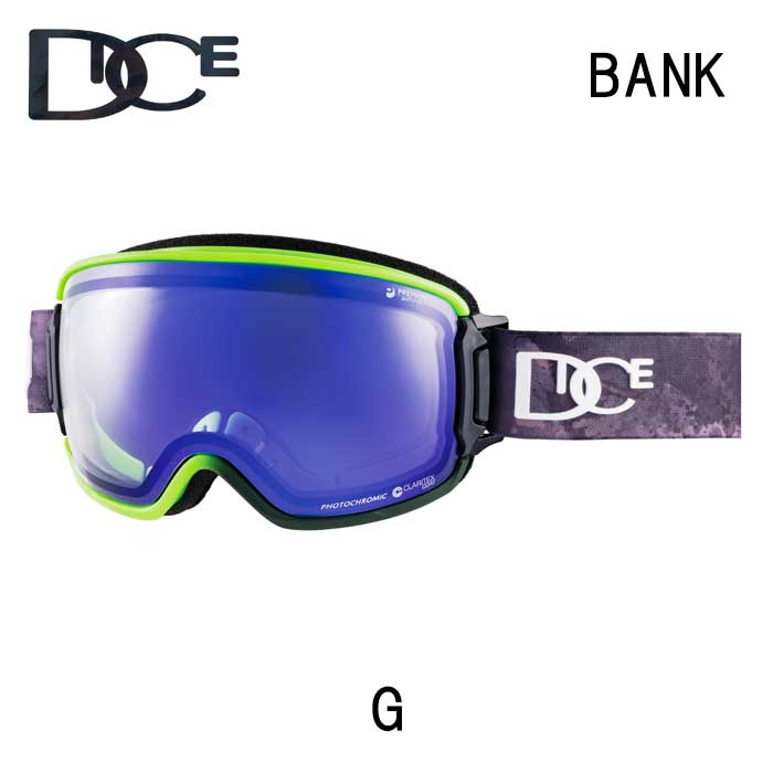 楽天市場】【最大64%OFFスーパーSALE】ダイス ゴーグル バンク dice