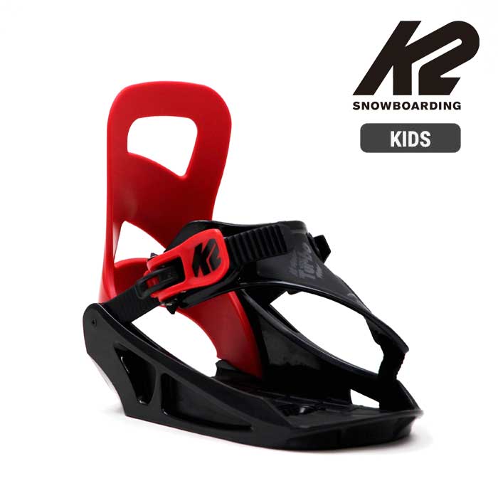 スノーボード キッズ k2 ビンディング」の人気商品一覧 | 安い商品を