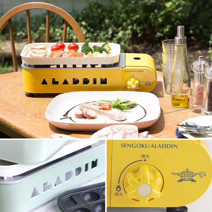 楽天市場】【最大64%OFFスーパーSALE】センゴクアラジン ポータブル