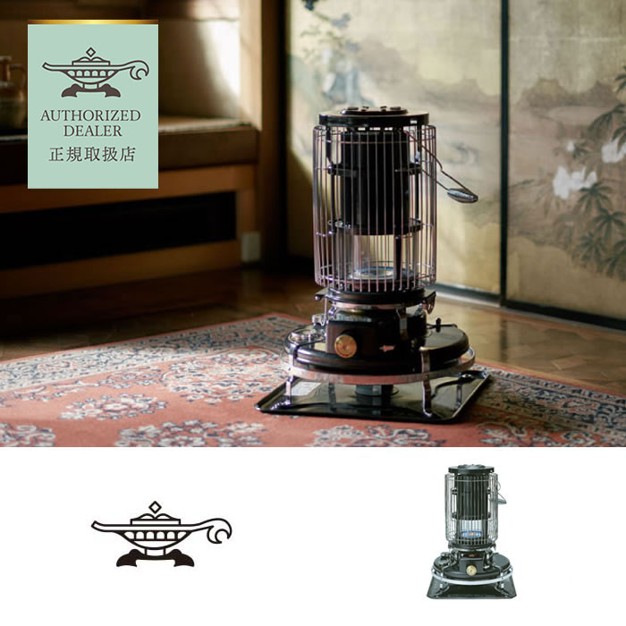 楽天市場】【最大64%OFFスーパーSALE】石油ストーブ おしゃれ アラジン