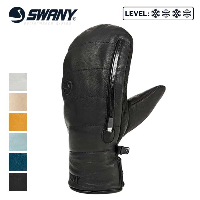 楽天市場】【最大64%OFFスーパーSALE】【レビュー特典あり】スワニー