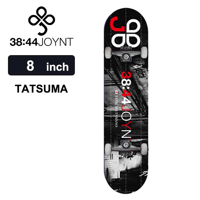 楽天市場】【最大64%OFFスーパーSALE】スケボー コンプリート