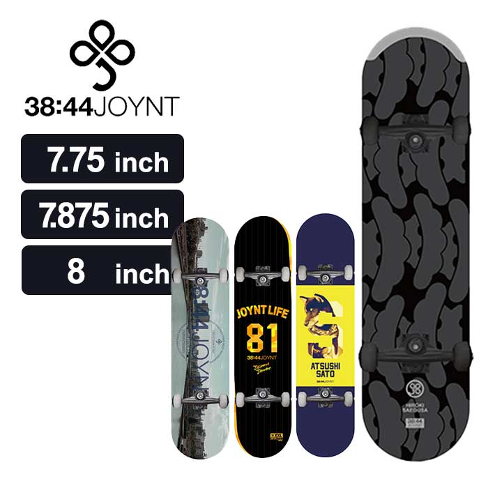 楽天市場】【最大64%OFFスーパーSALE】スケボー ジョイント