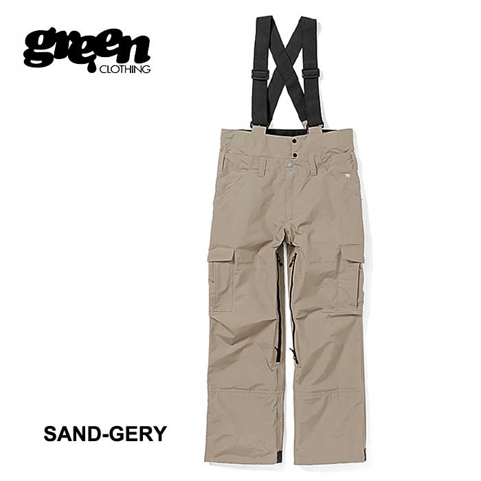 楽天市場】【最大64%OFFスーパーSALE】グリーンクロージング