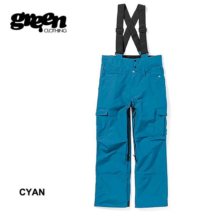 楽天市場】【最大64%OFFスーパーSALE】グリーンクロージング