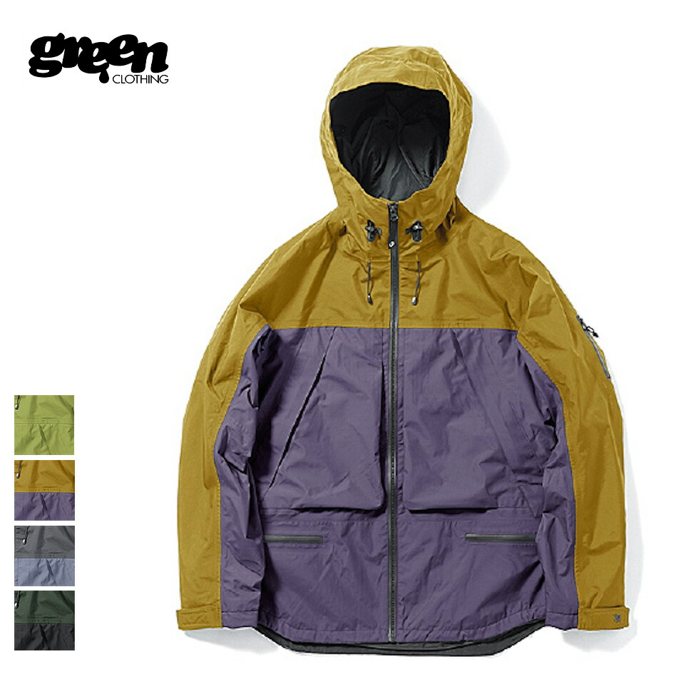 greenclothing OGA ブラウン/スミクロ BIB ブラック greenclothing OGA ブラウン/スミクロ BIB ブラック Green Clothing
