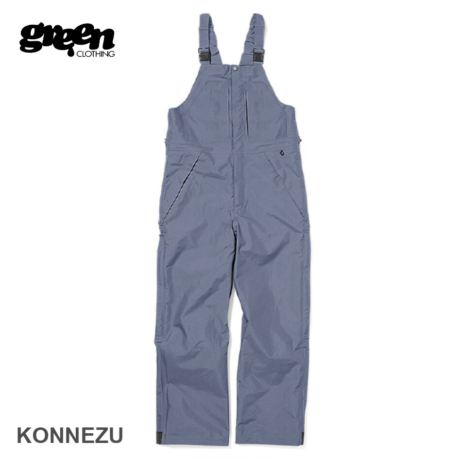 楽天市場】【最大64%OFFスーパーSALE】グリーンクロージング