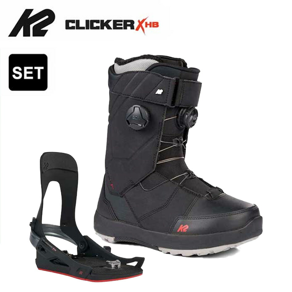 楽天市場】【最大64%OFFスーパーSALE】【2点セット】K2 メンズ