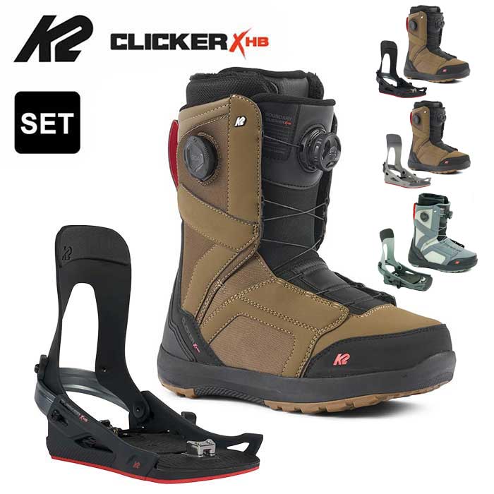 楽天市場】【最大64%OFFスーパーSALE】【2点セット】メンズ K2