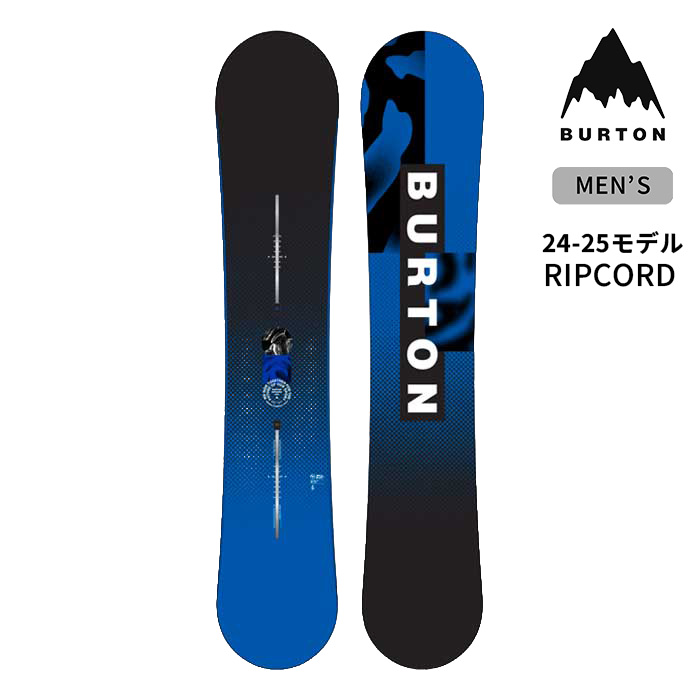 楽天市場】【最大64%OFFスーパーSALE】24-25 BURTON RIPCORD バートン
