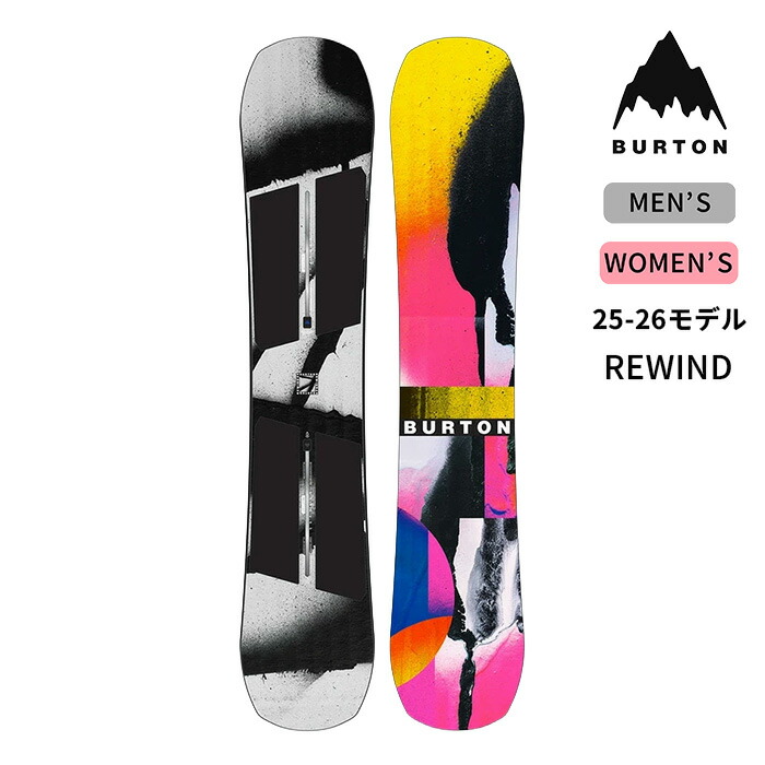 楽天市場】【30日最大P19倍】バートン スノーボード 板 BURTON 198541
