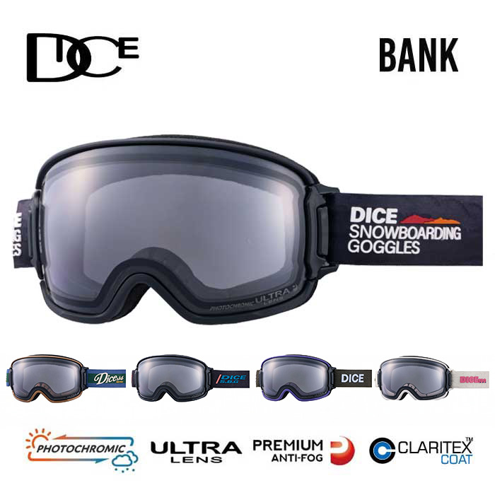 楽天市場】ゴーグル dice bankの通販