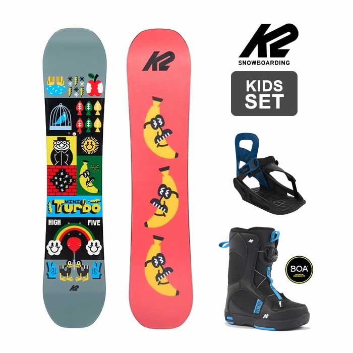 スノーボード K2 3点セット キッズ」の人気商品一覧 | 安い商品を通販