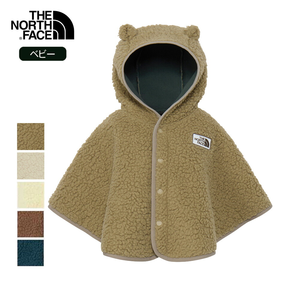 楽天市場】【最大64%OFFスーパーSALE】ザ・ノース・フェイス ポンチョ