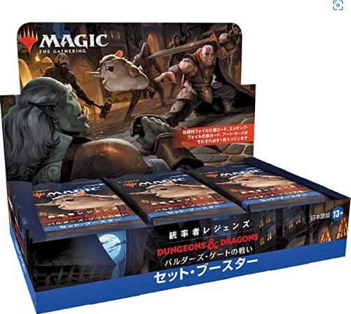 ウィザーズ・オブ・ザ・コースト マジックザギャザリング 統率者