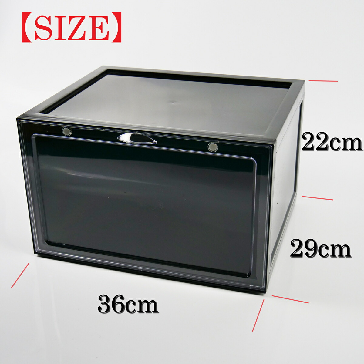 楽天市場】【10個セット】 横型 シューズボックス スニーカー ケース