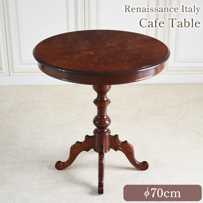 楽天市場】＼スーパーセール／☆15,800円OFF☆ テーブル 2人用