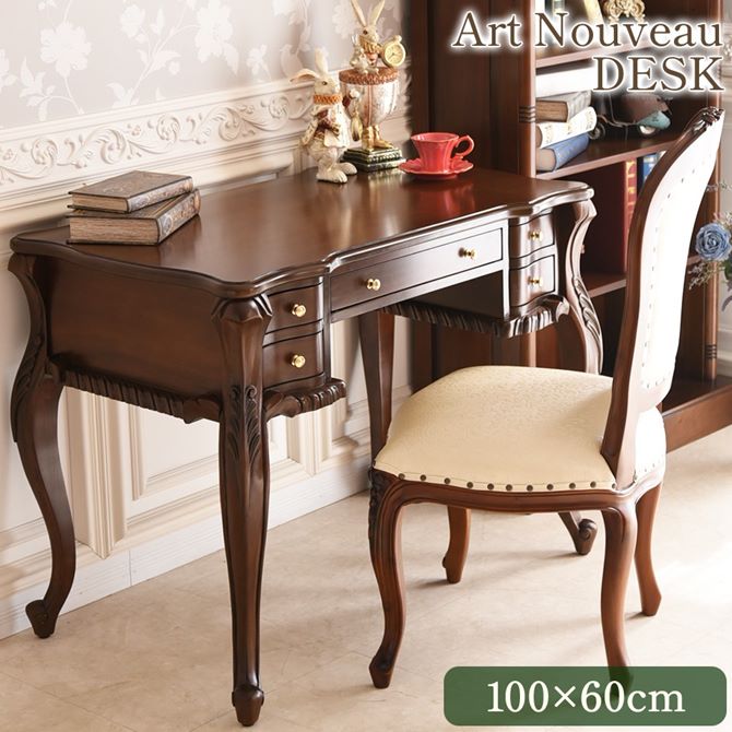 楽天市場】＼スーパーセール／☆13,580円OFF☆ 机 収納 アンティーク