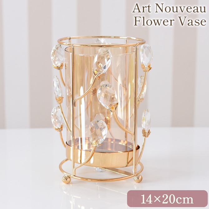 楽天市場】【0054】イッタラ / アアルト ベース 140mm ライト