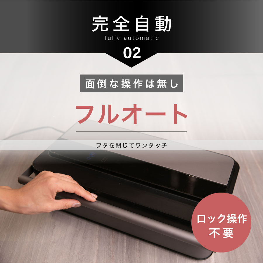 楽天市場】【予約販売限定!! 2,000円OFFクーポン配布中!!】【 楽天1位