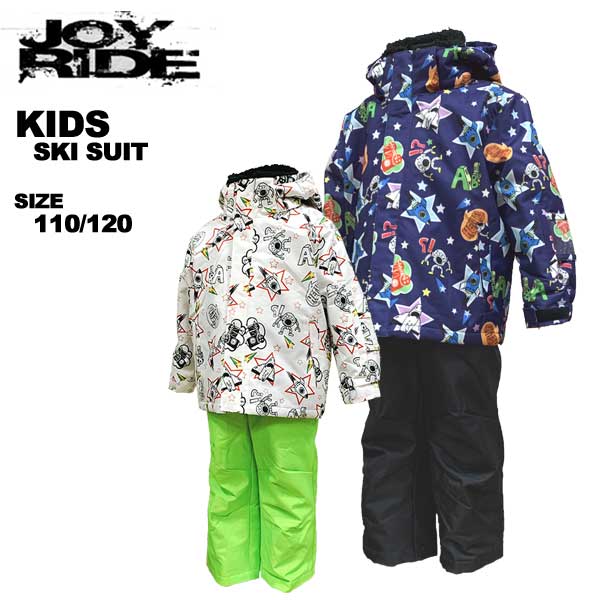 ウェア ライド joy スキー」の人気商品一覧 | 安い商品を通販サイト