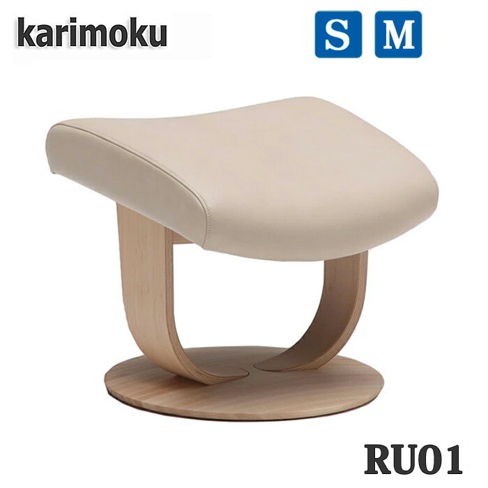 カリモク ザファースト ソファ」の人気商品一覧 | 安い商品を通販