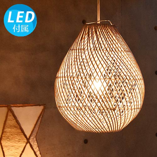 楽天市場】【LED電球付】天井照明 間接照明 おしゃれ 照明器具 吊り