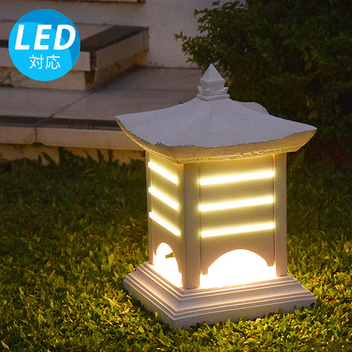 楽天市場】ストーン ガーデンライト LT1-9 石 屋外照明 アジアン 和風