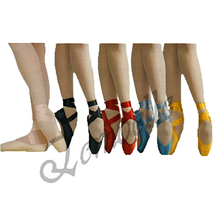 楽天市場】グリシコGrishko オーダーカラー トウシューズ【バレエ用品