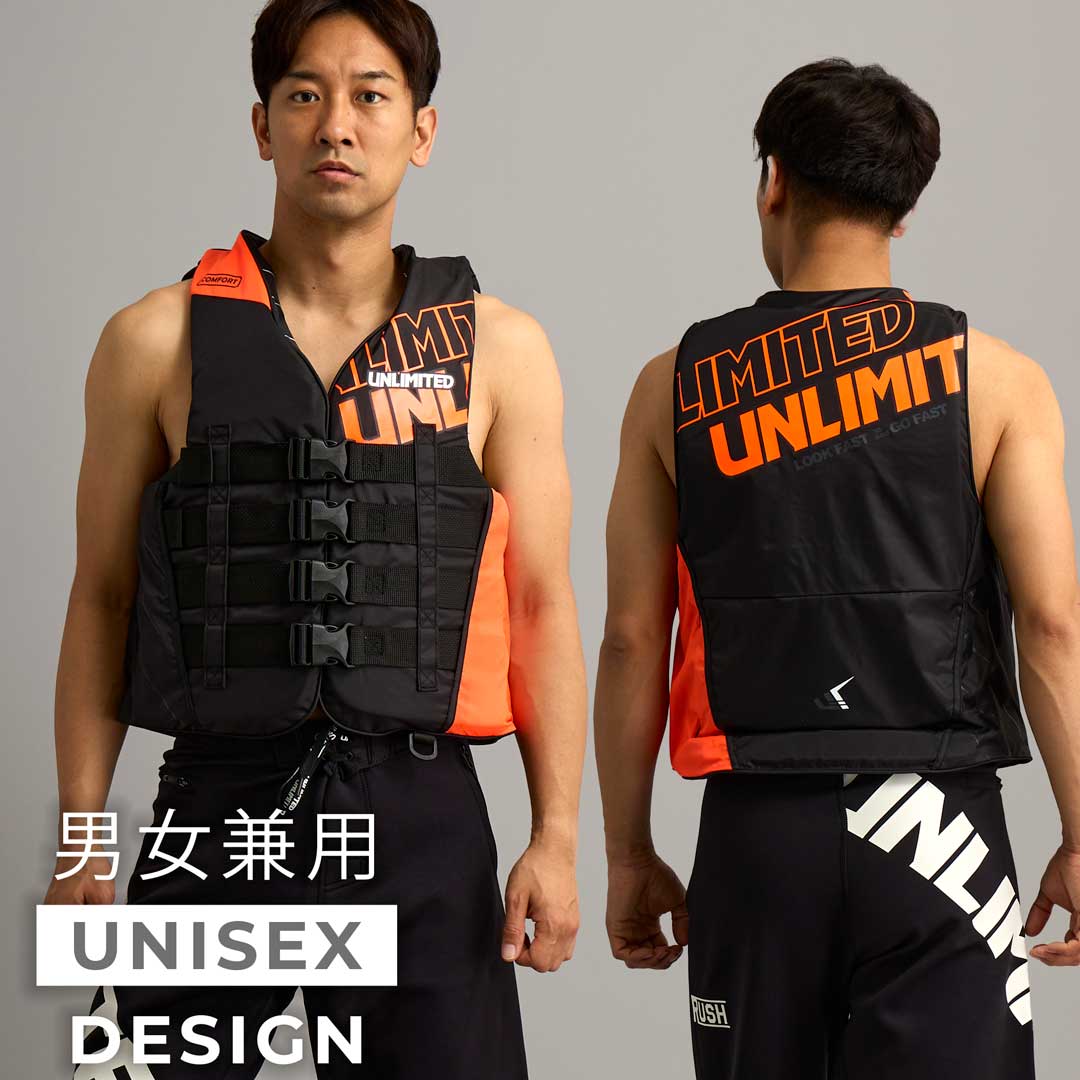 楽天市場】UNLIMITED COMFORT ライフジャケット 大人用 メンズ