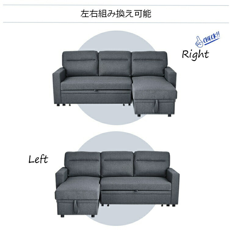 楽天市場】ソファー ソファ ソファベッド 収納付き ソファーベッド l字